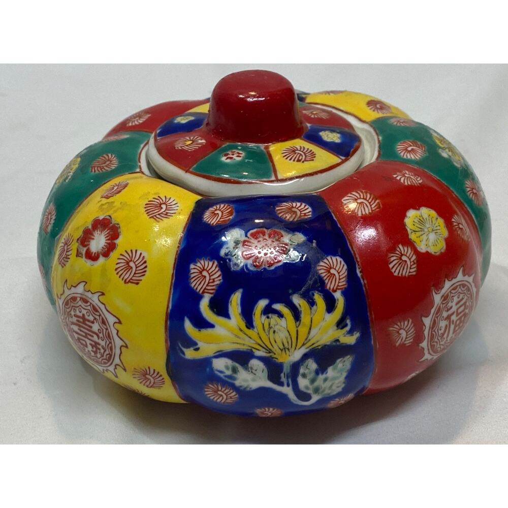 Polychrome Chinese Asian Famille Rose Bojan Pumpkin Jar